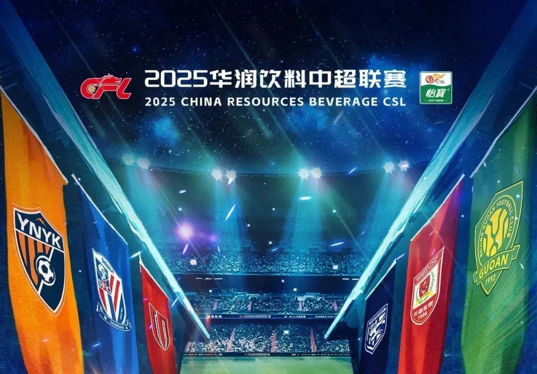 斯基拉：罗马正考虑组建二队，与尤文、国米二队一同征战意丙（斯基拉：罗马考虑成立二队，或与尤文、国米二队同征意丙）