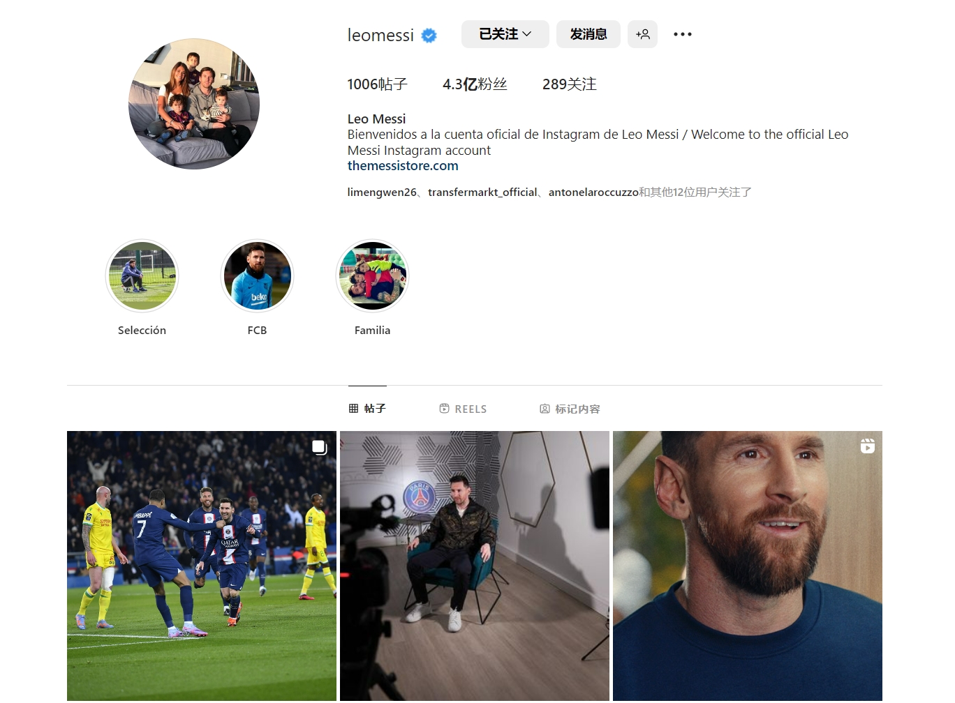 这队终于找到正确踢法