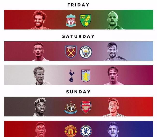 布翁焦尔诺：眼下最重要的是踢挪威，然后是接下来的对手（布翁焦尔诺：先专注与挪威一战，再考虑后续对手）